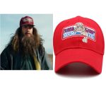 Forrest Gump Embroidered Baseball Cap – High-Quality Adjustable Cotton Dad Hat for Men & Women